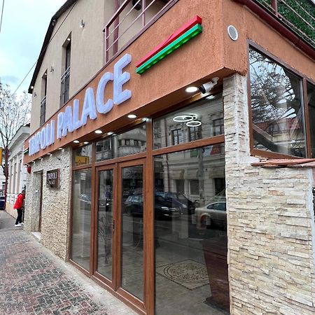 Hostel Tripoli Palace 부쿠레슈티 외부 사진